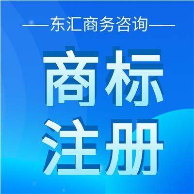 專業(yè)高效，選擇海淀代理記賬公司的優(yōu)質(zhì)服務(wù)產(chǎn)品