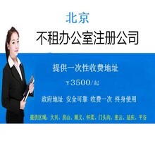 山東助成代理記賬 助力企業規范化財務管理的專業選擇